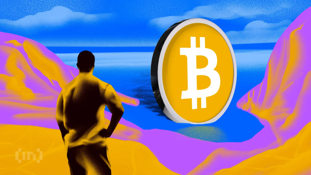 New York envisage l’adoption du Bitcoin pour les transactions au niveau de l’État