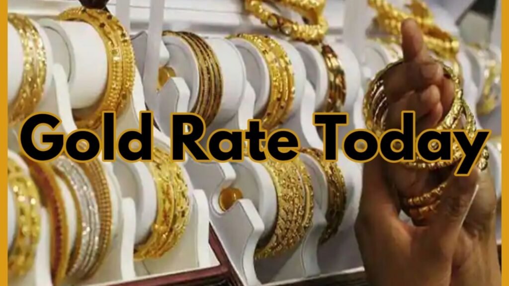 Gold Rate Today: Gold and silver suddenly became cheaper, see new rates here